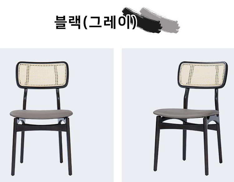 2024-09-03 15;43;11.JPEG