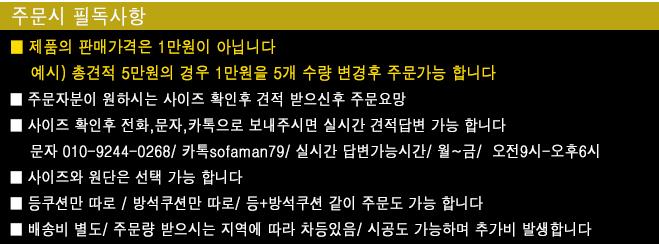 2024-09-27 09;56;23.JPEG