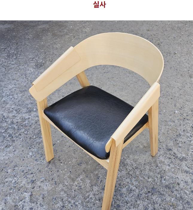 2024-11-07 17;30;51.JPEG