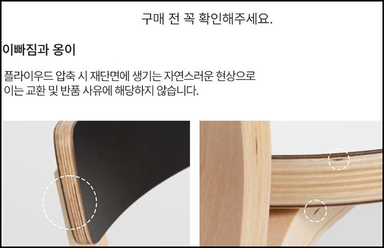 2024-11-07 17;35;43.JPEG