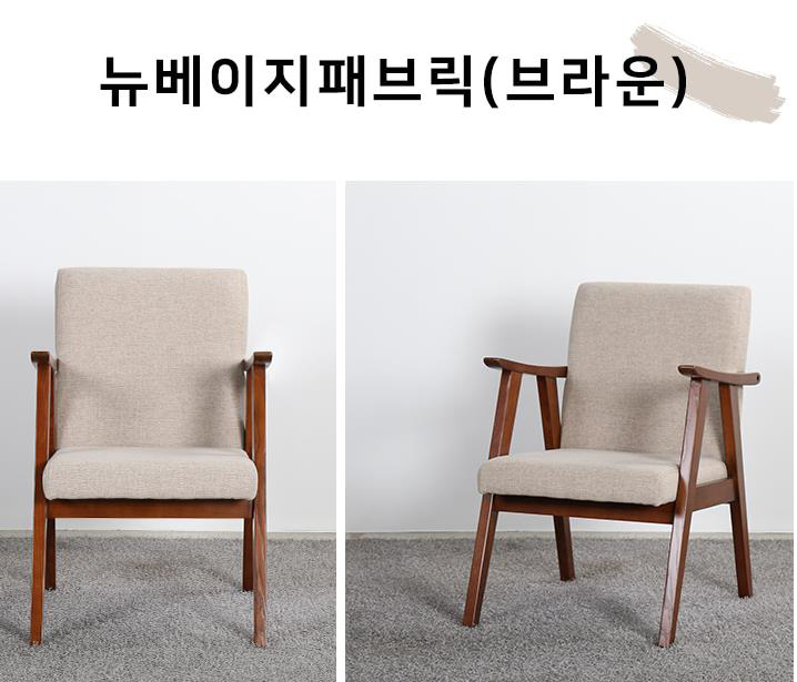 2025-01-14 16;51;45.JPEG