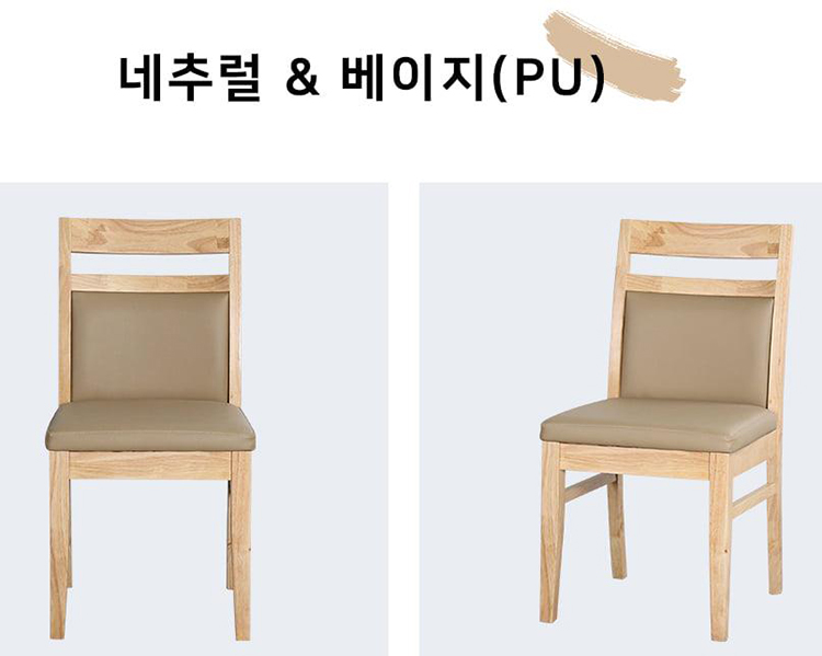 2025-01-14 16;58;03.JPEG