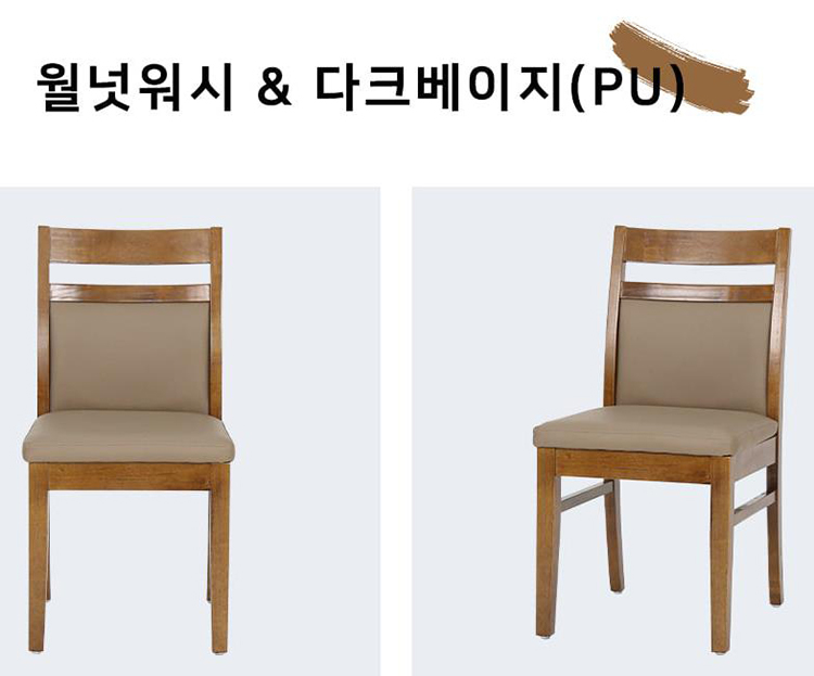 2025-01-14 16;58;26.JPEG