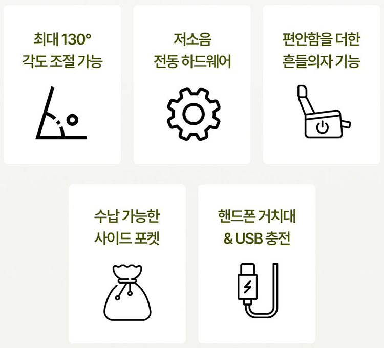 2025-01-16 14;08;04.JPEG