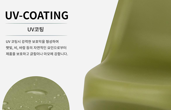 2025-01-23 10;44;33.JPEG