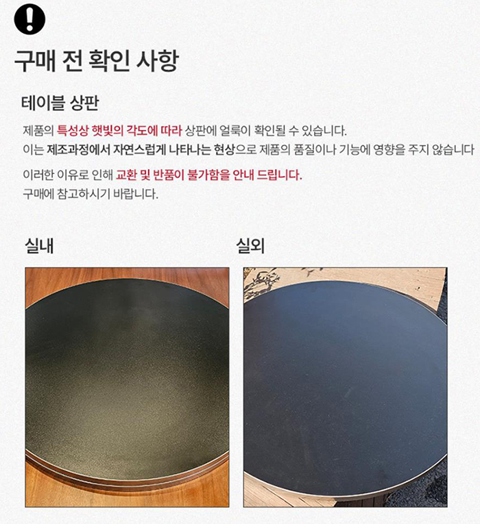 2025-02-27 13;05;40.JPEG