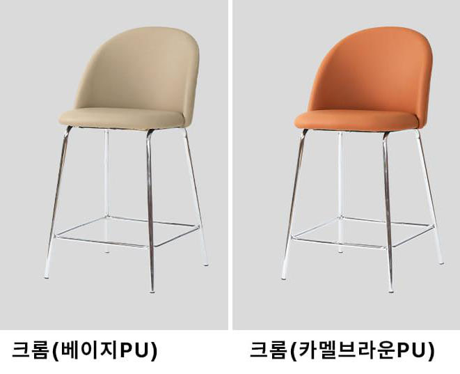 2025-05-20 15;51;01.JPEG