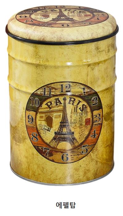 2025-07-17 17;42;01.JPEG