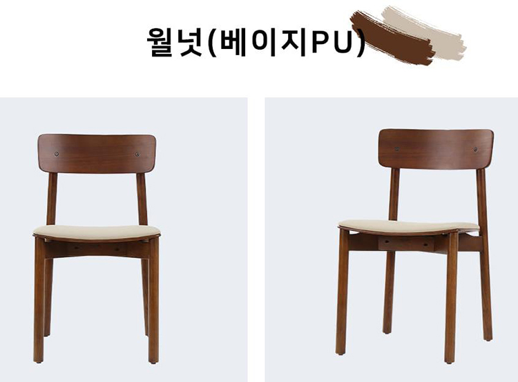 2025-12-08 14;45;49.JPEG