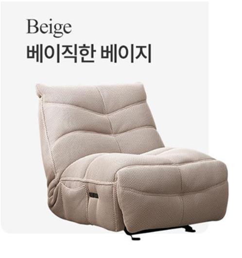 2025-12-11 13;45;42.JPEG