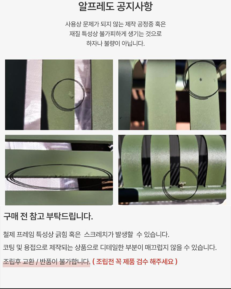 2025-12-17 13;23;29.JPEG