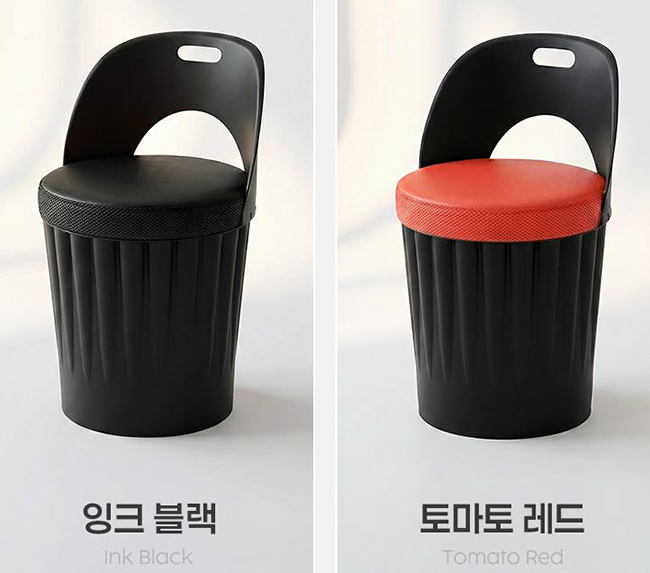 2026-01-28 13;06;30.JPEG